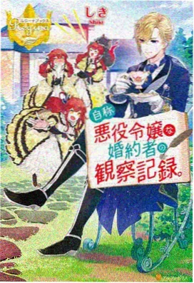 麻枝准脚本作品盘点封面